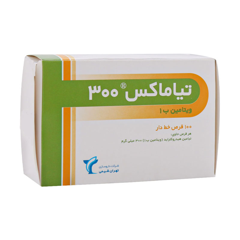 قرص تیاماکس ۳۰۰ تهران شیمی