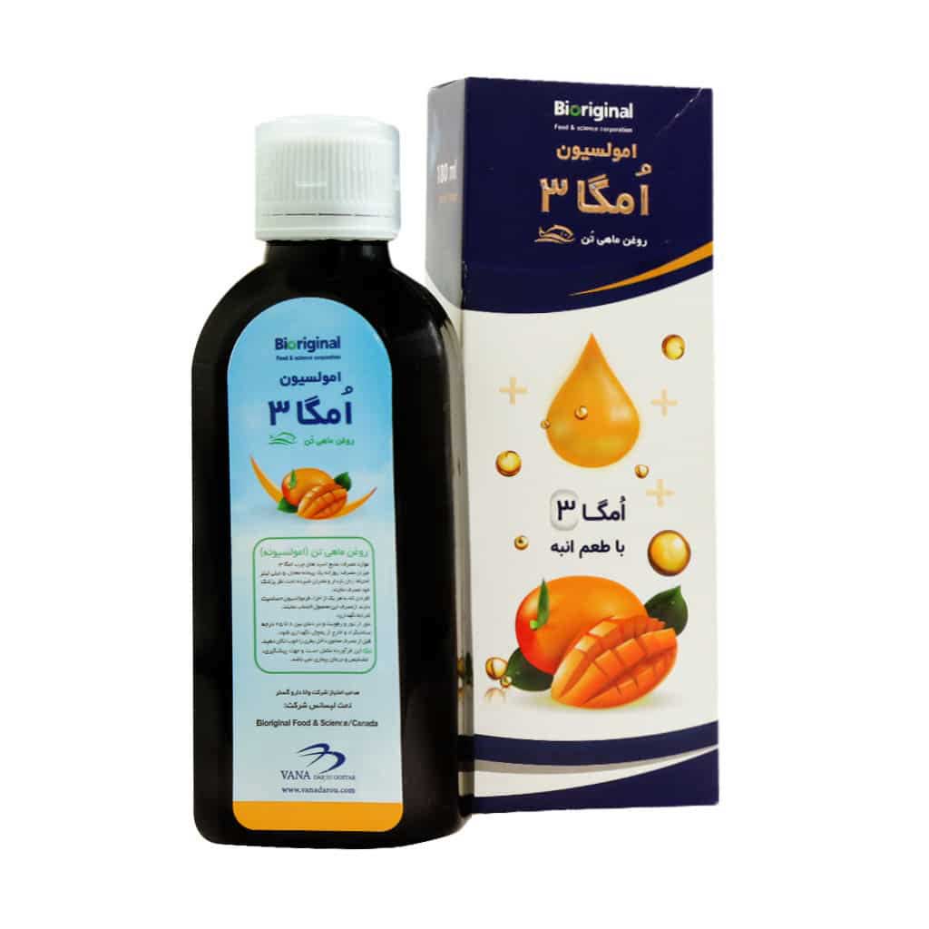 شربت امگا 3 روغن ماهی تن بایوریجینال 180 میلی لیتر | Bioriginal Omega3 Tuna Oil Emulsion