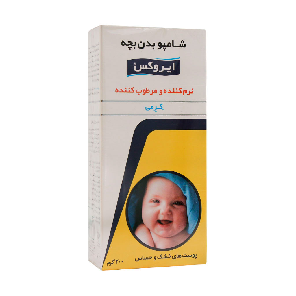 شامپو بدن کرمی بچه ایروکس 200گرم