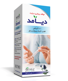 قطره دیامد