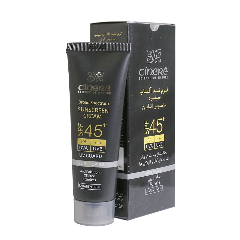 کرم ضد افتاب مخصوص آقایان SPF45 سینره 50 میل