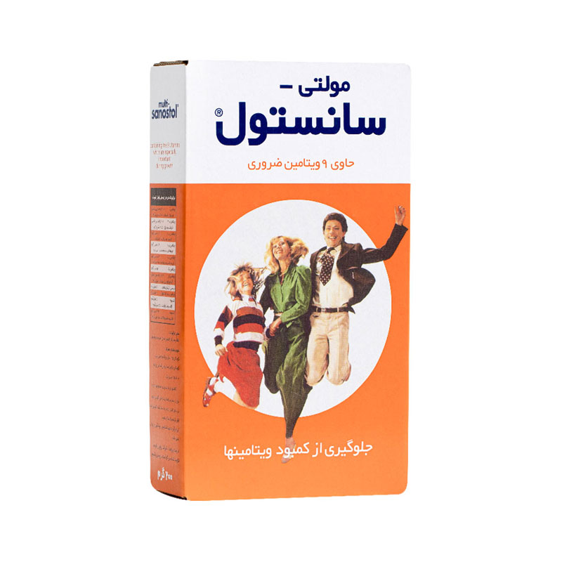 شربت مولتی سانستول 200گرم