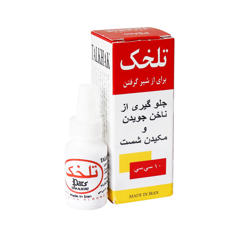 قطره تلخک پارس سینا البرز ۱۰ سی سی