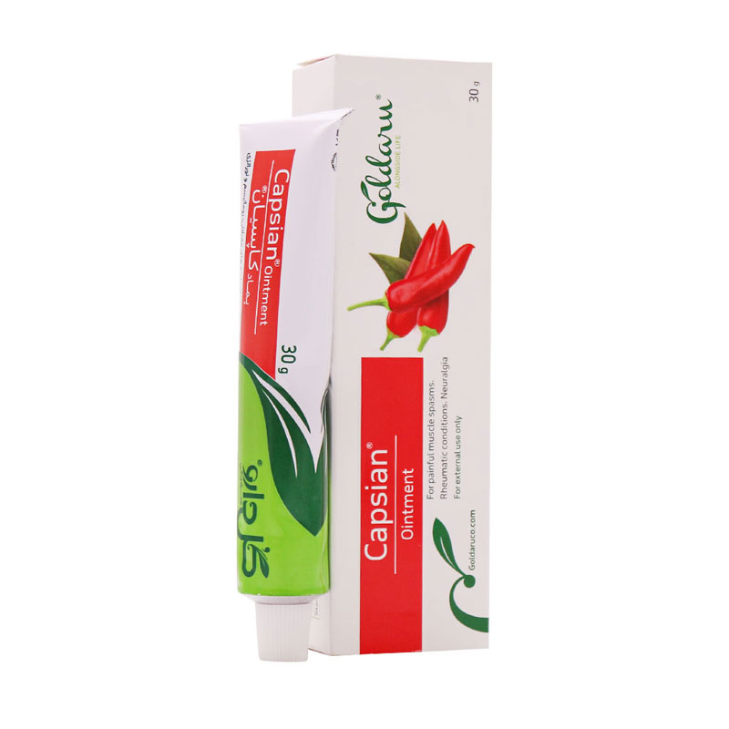 پماد کاپسیان گل دارو ۳۰ گرم | Goldaru Capsian Ointment Cream 30gr