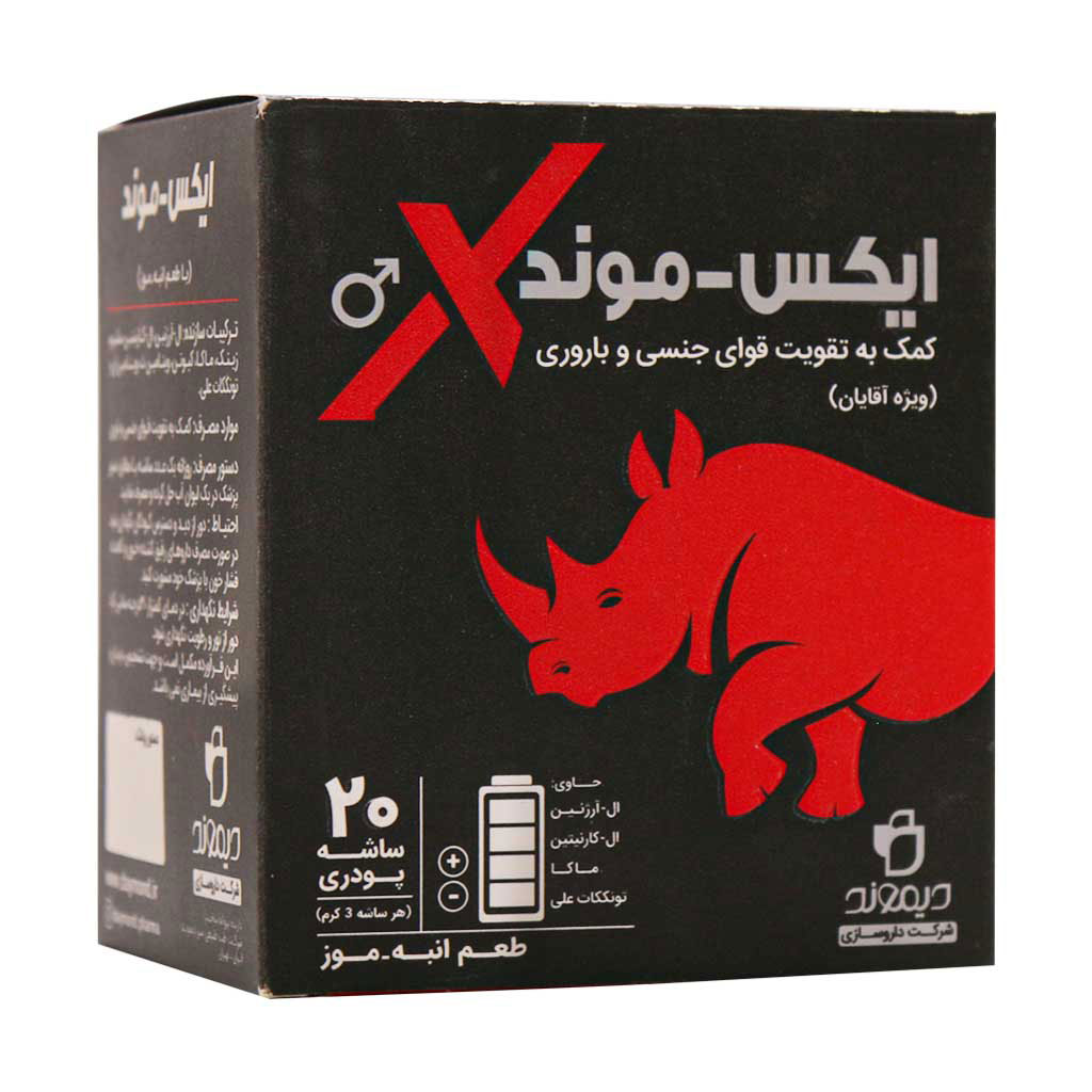 ساشه ایکس موند دیموند 20عدد | Daymond X Mond