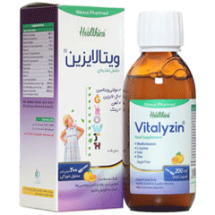 شربت ویتالایزین