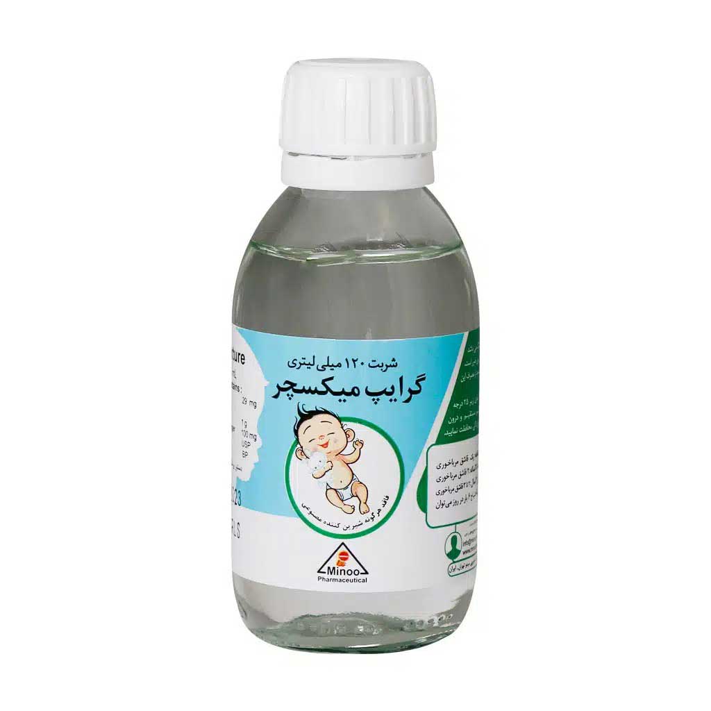 شربت گرایپ میکسچر مینو 120 میلی لیتر