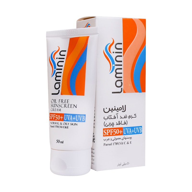 کرم ضد آفتاب فاقد چربی لامینین SPF50 سایز 50 میل
