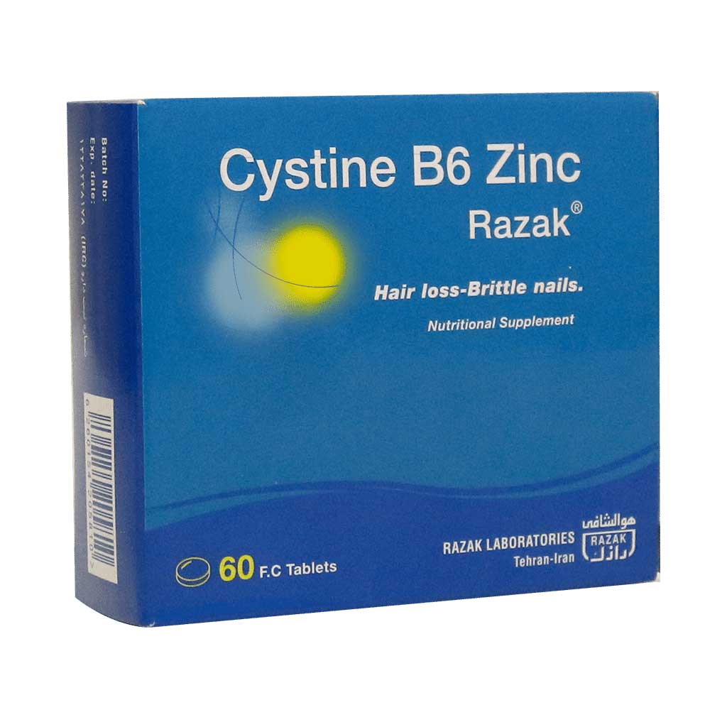 سیستین ب6 زینک رازک