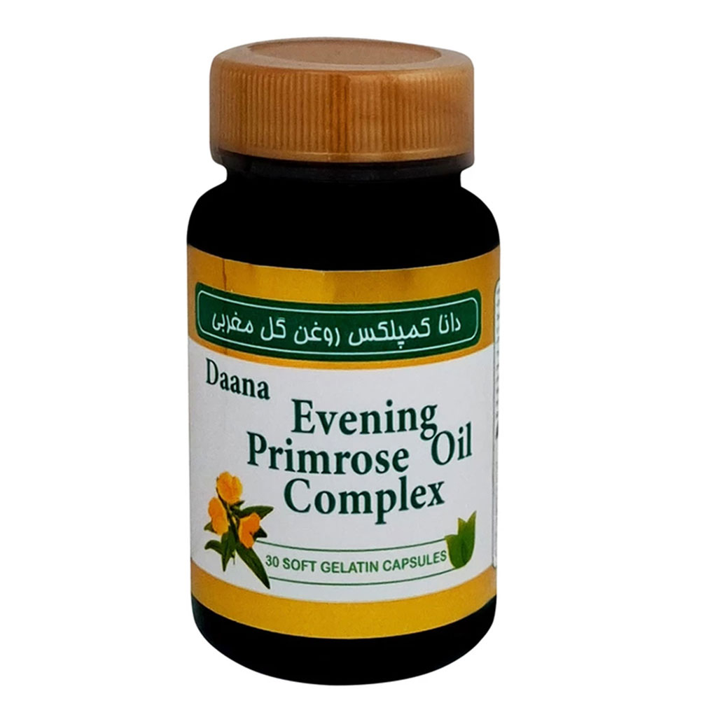 کپسول نرم کمپلکس روغن گل مغربی دانا | Daana Evening Primrose Oil Complex